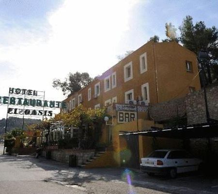 Carchel Hotel El Oasis מראה חיצוני תמונה